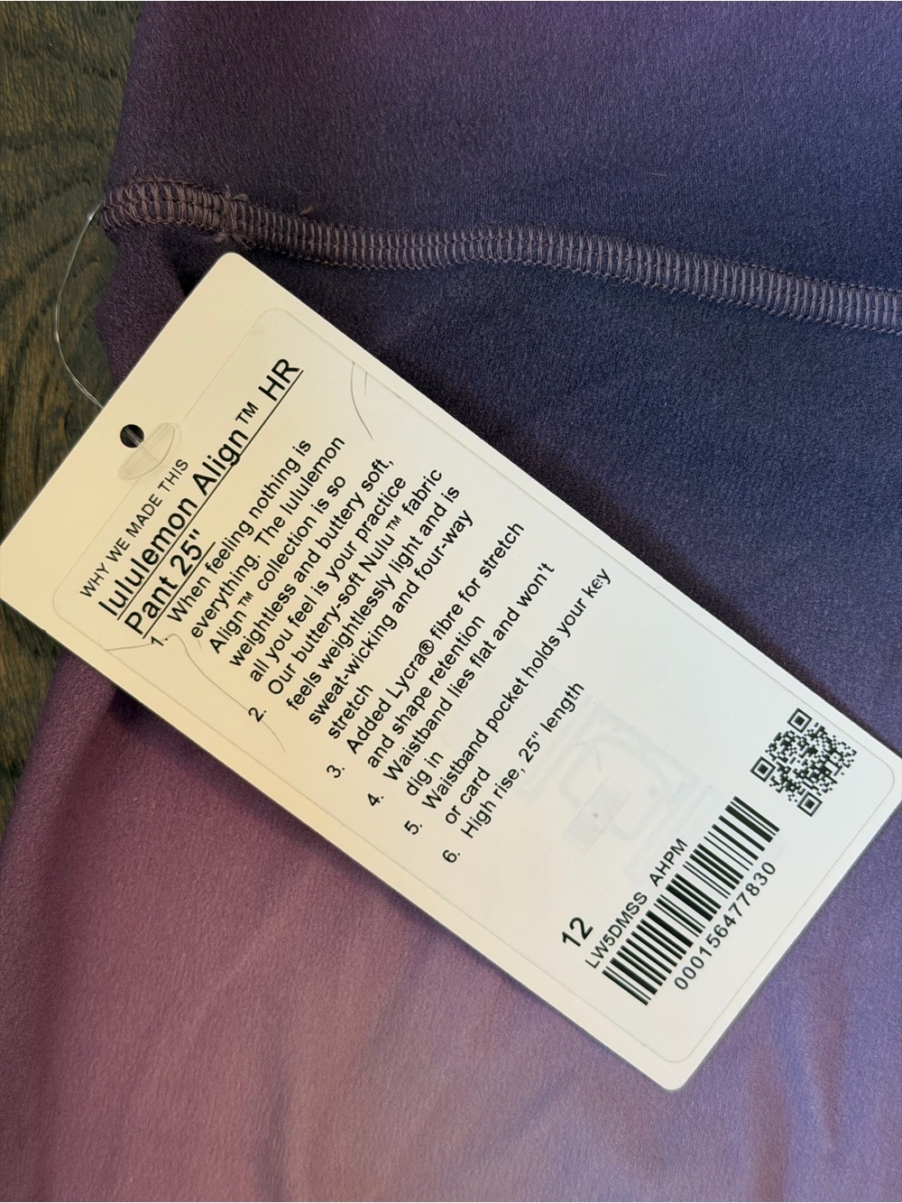 Lululemon Align HR Pant 25” Size 12 NWT Purple Ombre Leggings